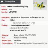 Nearly Natural Fake Plants Cheap Artificial Flower Silk Flower thumbnail-2