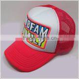 Fashion Cheap Custom 5 Panel Mesh Shine Trucker Caps With Shine Embroidery Logo thumbnail-1