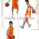 Basketball T-Shirts - Custom Basketball Jerseys & Team Uniforms thumbnail-1