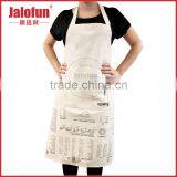 High Quality Fashion Printed Logo Customized Hair Salon Aprons thumbnail-1