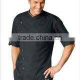 New Style Chef Uniform Cook Wear thumbnail-1