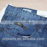 GZY Professional Denimjeans Manufacturers Turkey Producer Men Latest Design Jeans Pants thumbnail-6
