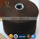 Hand Knitting Wool Discount Yarn Handspun thumbnail-1