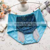 Lady Water Proof Period Panty Anti Leaking Period Panty Girlss Underwear thumbnail-1