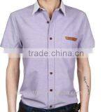 Mens Short Sleeve Leather Label Custom Oxford Shirt thumbnail-2