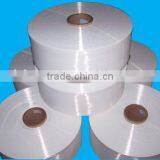 Nylon 6 Texturized Yarn thumbnail-1