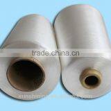 300D/30F FLAT VISCOSE RAYON FILAMENT YARN IMITATION RAYON YARN thumbnail-4