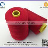 High Tenacity Thread Polyester Sewing Thread Ne 40/2 thumbnail-2