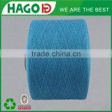 65/35 P/c Yarn Recycled for Jean Manufacturer thumbnail-2