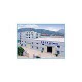 DC Creative Package Product Co.,Ltd company overview - view 1 thumbnail