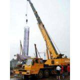 Used Kato Crane NK 450B thumbnail-1