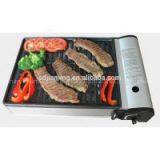 Portable Butane Gas BBQ thumbnail-1