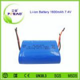 18500 7.4V 1600mAh lithium battery pack
