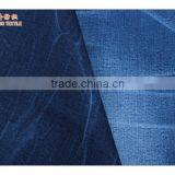 2017 Factory Supply Hot Sale Para Aramid Cotton Blended Denim Jeans Fabric For Race Suit and Jeans thumbnail-1