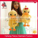 Custom Carton Type Plush School Bag for Kids