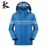 Men's Sport Windbreaker Water Repellent Jacket thumbnail-6