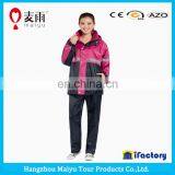 100% Polyester Pvc Roading Safety Rainsuit Waterproof Outdoor Workplace Pvc Unisex Raincoat Rainsuit thumbnail-3