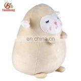 Wholesale Dongguan Yuankang Plush Round Shaped Ball Animal Cute Sheep Toy thumbnail-2