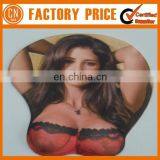 Best Selling Sexy Ass Mouse Pad thumbnail-3