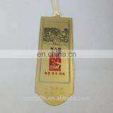 Folding Magnetic Bookmark / Colorful Bookmark thumbnail-3