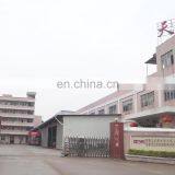 Dongguan City Tian Meng Tin Can Manufacture Co., Ltd. company overview - view 1 thumbnail