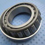 30226 Taper Roller Bearing 130x230x43.75 mm GPZ 7226 E thumbnail-1