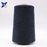 Navy Blue Ne21/2plies 10% Stainless Steel Fiber Blended With 90% Polyester Fiber for Knitting Touchscreen Gloves-XT11040 thumbnail-1