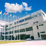 Ningbo Ditel Electronic Technology Co., LTD. company overview - view 1 thumbnail