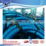 FLEXIBLE DRILLING HOSE 2" WITH 1502 HAMMER UNION thumbnail-2