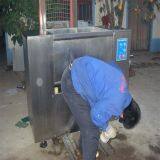 Filling Mixing Machine Industrial Meat Grinder thumbnail-1