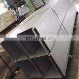 China Top Manufacturer Long Thick Metal Sheet Heavy Metal Fabrication Rectangular Steel Pipe Bending thumbnail-2