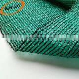 Hot Sale Cheap Sun Shade Net Shade Material Cloth for Plants thumbnail-3