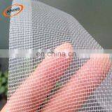 PE Hard Plastic Mesh/insect-proof Net thumbnail-6
