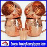 Handcrafted Copper MoscowMetal Spinning in CNC Auto Metal Spinning Lathe Machines Equipment