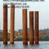 Pile tube,Pipe Pile Classifications，Pile tube