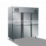 Commercial Upright Freezer/Chiller and General Refrigerator thumbnail-2