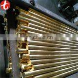 Mirror Surface Bronze Solid Round Bar Hexagonal Bar thumbnail-3