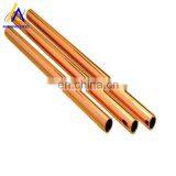 T2 T3 TP1 TP2 C11000 C10200 Air Conditioner Copper Pipe Price per kg thumbnail-3