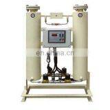 TF-HMR Type Adsorption Dryer