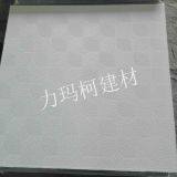 PVC LAMINATED GYPSUM CEILING TILE thumbnail-2