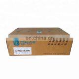 ISDE Engine Piston 5255257 for Engine Parts thumbnail-7