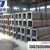 Shandong Jibaolai Steel Co., Ltd company overview - view 2 thumbnail