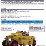 Resonant Breaker thumbnail-4