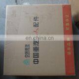 SINOTRUCK Spare Parts AZ9725160100 Heavy Truck Clutch Pressure Plate Disc thumbnail-2