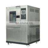 Ultra-low Price High Quality Stainless Steel Supplier Benchtop Temperature Test Equipment thumbnail-2