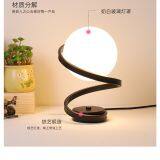 Modern Nordic Creative Lamp Art Magic Bean Simple Decorative Lamp thumbnail-4