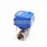 The Most Durable Mini 12V DC 3/4inch NPT Motor Electric Actuatorsolenoid 2 Way Water Ball Valve thumbnail-2