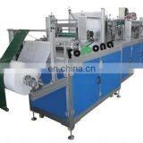 Automatic Multi Function Disposable Medical Doctor Cap Making Machine,one Machine Can Make Three Different Kind of Cap thumbnail-2
