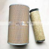 Truck Engine Air Filter 8149961 21834210 C341500