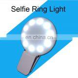 Rechargeable Camera Selfie Ring Light Flash Mobile Cell Phone Sefie Fill LED Light With 3 Modes thumbnail-6